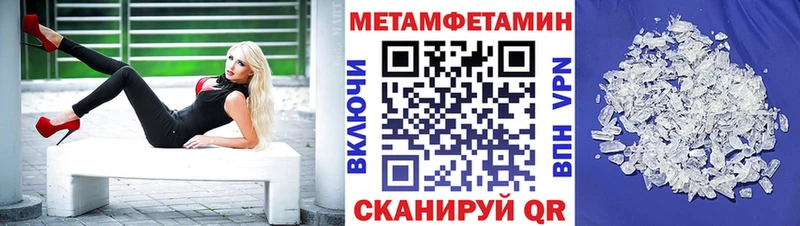 дарнет шоп  Кемь  Amphetamine 98% 