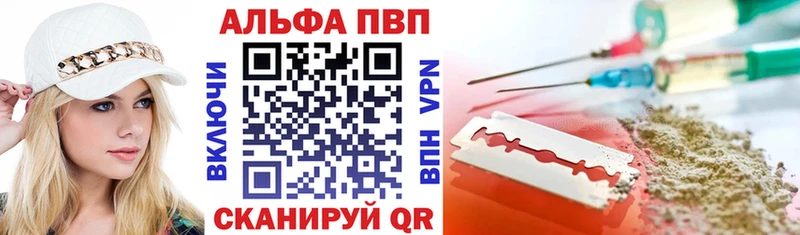 А ПВП СК КРИС Кемь