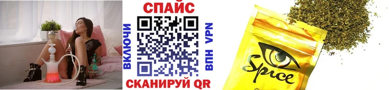 Бутират бутандиол  где купить наркоту  Кемь 