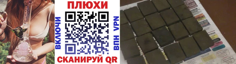 наркота  Кемь  Гашиш Premium 