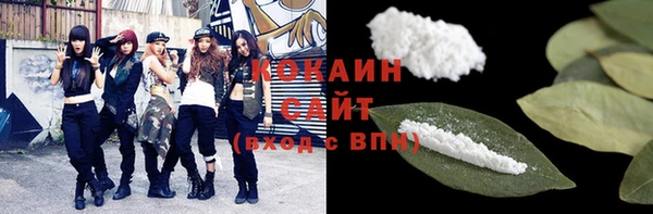 кокаин колумбия Дмитриев