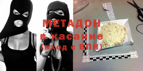 дживик Елизово
