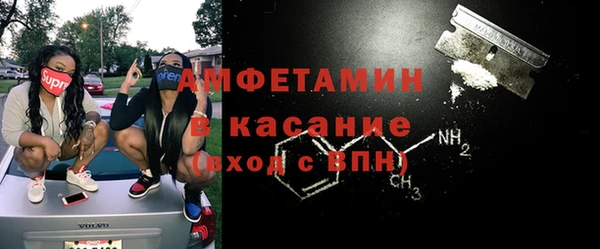 spice Дмитров