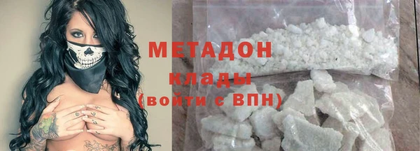 кокаин колумбия Дмитриев