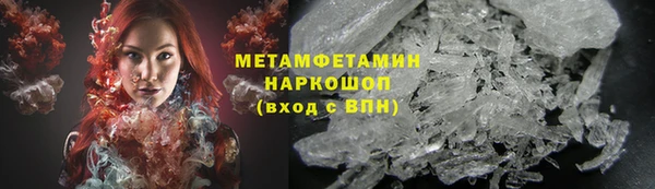 кокаин колумбия Дмитриев