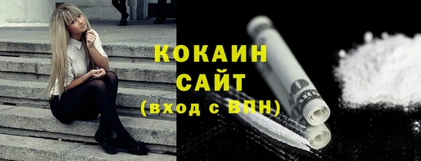 меф Елабуга