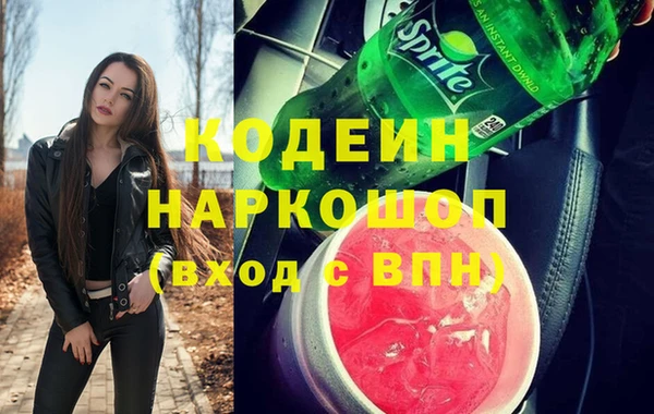 кокаин колумбия Дмитриев