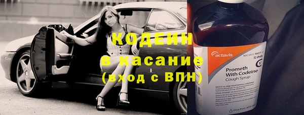 меф VHQ Гусиноозёрск