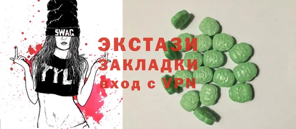 кокаин колумбия Дмитриев