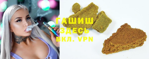 скорость Ельня