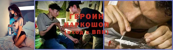 марихуана Остров