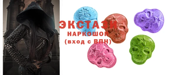 кокаин колумбия Дмитриев