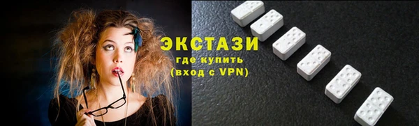 кокаин колумбия Дмитриев