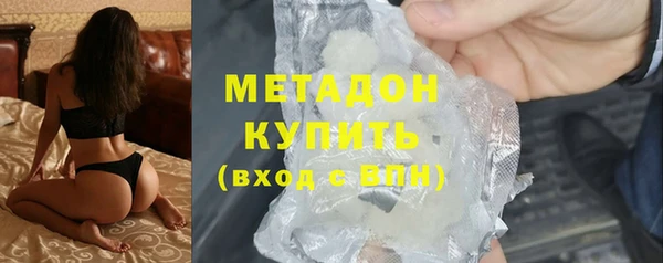 дживик Елизово