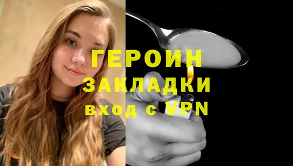 spice Дмитров