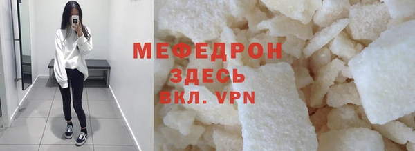 spice Дмитров