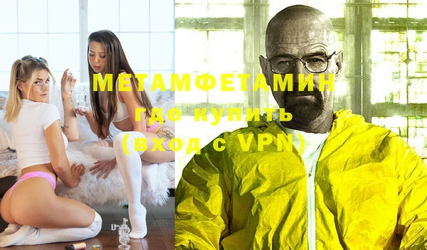 скорость Ельня