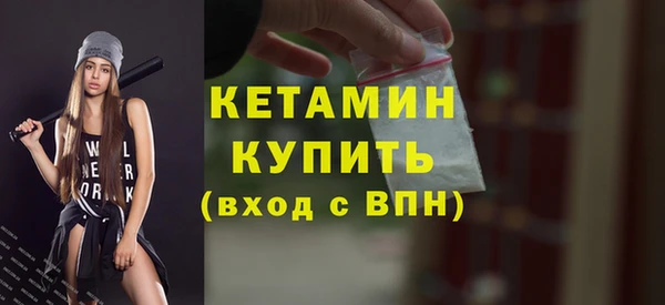 меф Елабуга