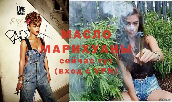 кокаин колумбия Дмитриев