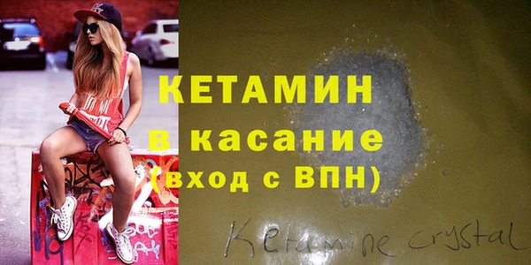 кокаин колумбия Дмитриев
