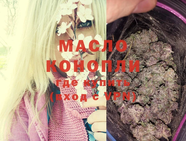 spice Дмитров