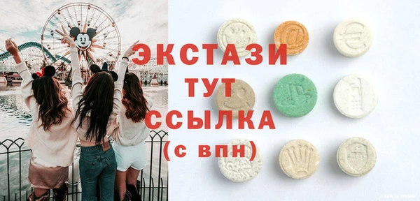 spice Дмитров