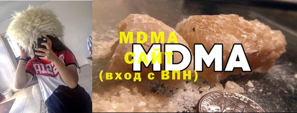 кокаин колумбия Дмитриев
