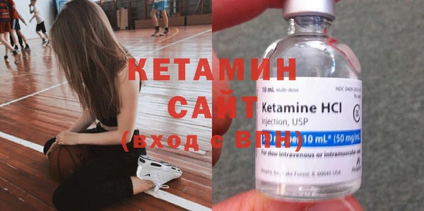 кокаин колумбия Дмитриев