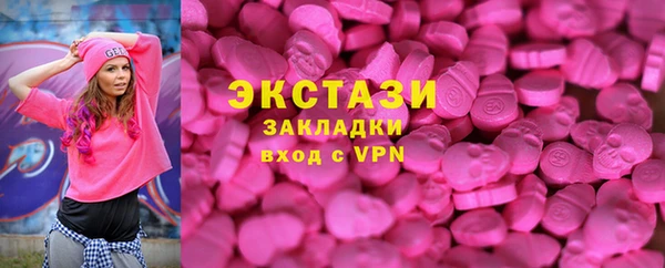 скорость Ельня