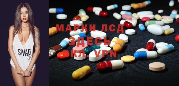 кокаин колумбия Дмитриев