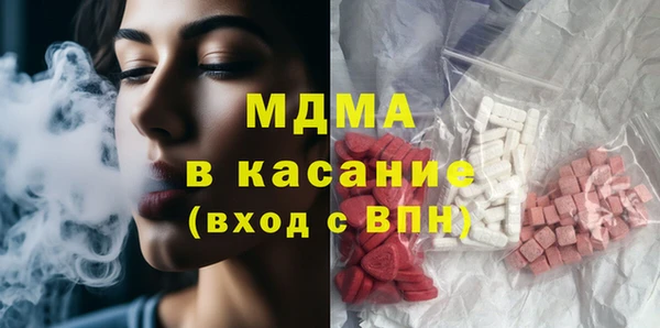 spice Дмитров