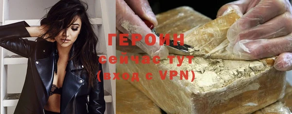дживик Елизово