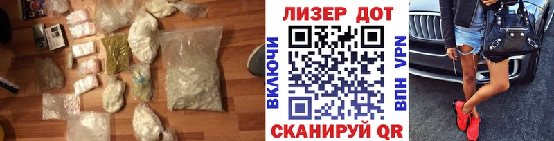 блэк спрут зеркало  Кемь  LSD-25 экстази кислота 