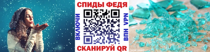 Первитин витя купить закладку Кемь