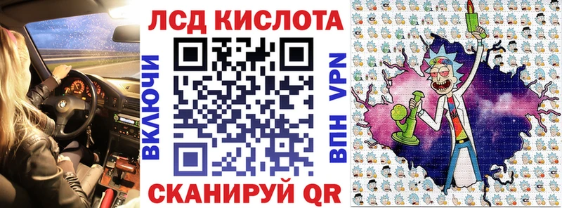 где можно купить наркотик  Кемь  Наркотические марки 1500мкг 