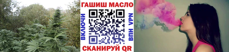 Дистиллят ТГК жижа  Кемь 